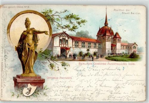 10115 O1193 Treptow 1896 - Gewerbe Ausstellung Pavillon