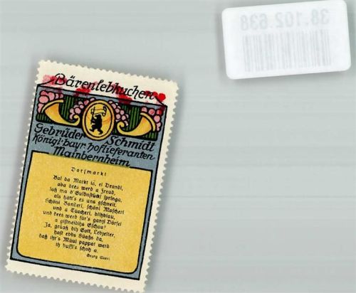 Mainbernheim Gebrüder Schmidt Bärenlebkuchen Gedicht Dorfmarkt