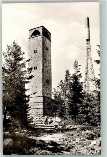 Oberharmersbach Brandenkopfturm mit Fernsehturm Fotograf Müller