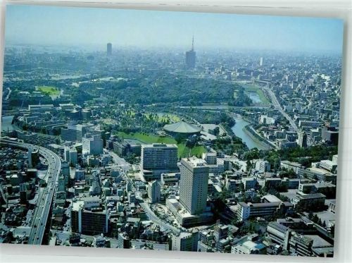Tokyo Fliegeraufnahme