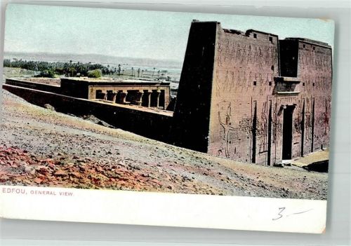 Edfu Denkmal