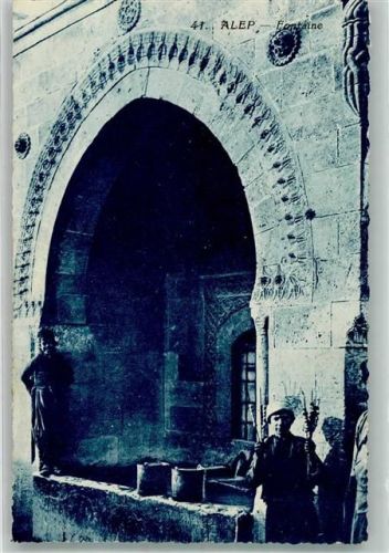 Aleppo Brunnen Tracht