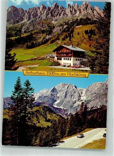 Arthurhaus Gasthaus Hüttenstempel