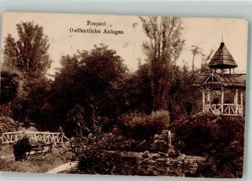 Focsani 1917 Feldpost WK I 22. Bayer.Feldart. Regiment