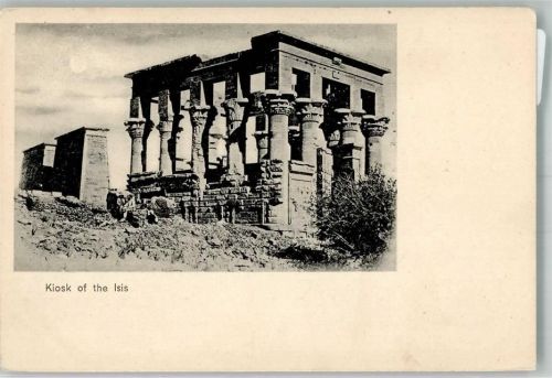 Assuan Denkmal Tempel von Philae