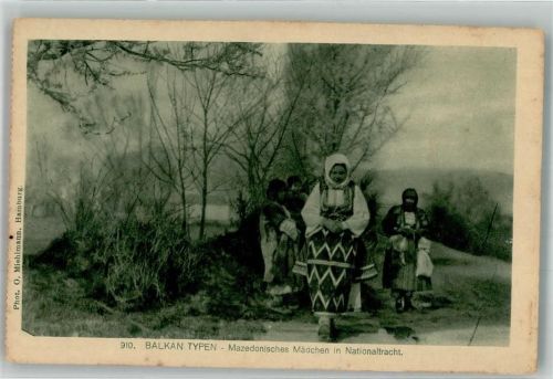 Mädchen in Nationaltracht Fotograf Miehlmann