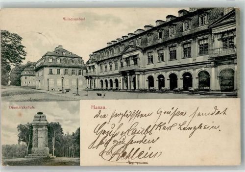 Hanau 1912 Denkmal Bismarck- Säule Wilhelmsbad