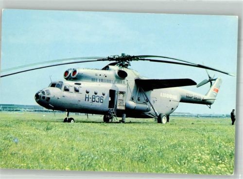MIL Mi-6 Helikopter der Aeroflot