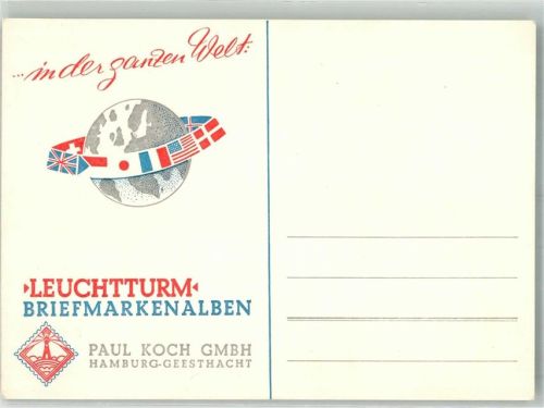 Hamburg Leuchtturm Briefmarkenalben Paul Koch GmbH