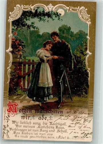 1904 Morgen maschieren wir ade Jugendstil Ser. W.L.B. No. 1790