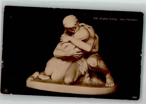 Skulptur Zwei Menschen Erotik NPG 1608