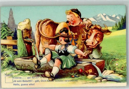 Humor Hallo rat mal wer No. 89