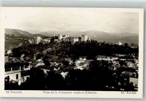 Granada Alhambra