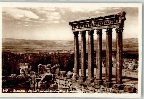 Baalbek Denkmal Jupiter-Tempel