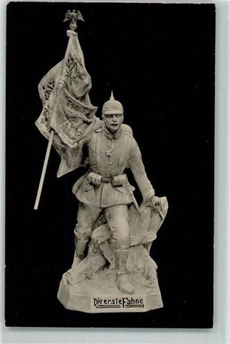 1915 Die erste Fahne Skulptur bei der Firma Glühstrumpf zu haben Werbung