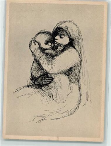 sign. Hanna Nagel Mein erstes Kind - Kunstverlag Hirmer - Mutter und Kind Künstler