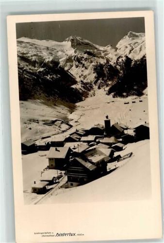 Hintertux Winter Thermalbad