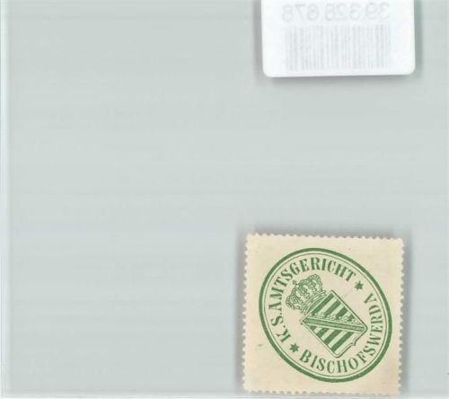 Bischofswerda K.S. Amtsgericht Bischofswerda