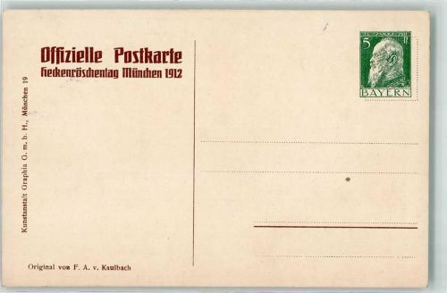 München Heckenröschentag 1912 F. A. v. Kaulbach