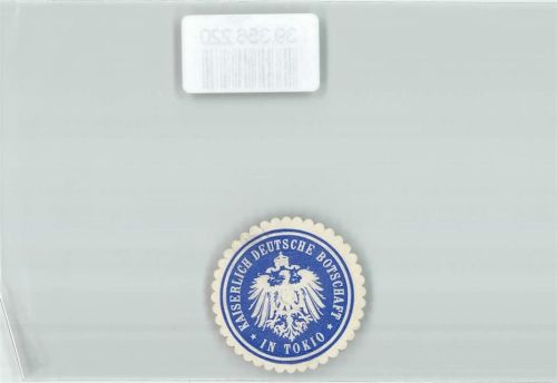 Tokyo Kaiserlich Deutsche Botschaft in Tokio