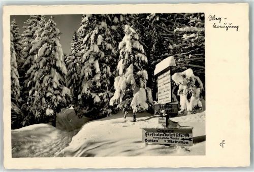 Gerlos Winter Gasthaus Obere Fürstalmwirtschaft