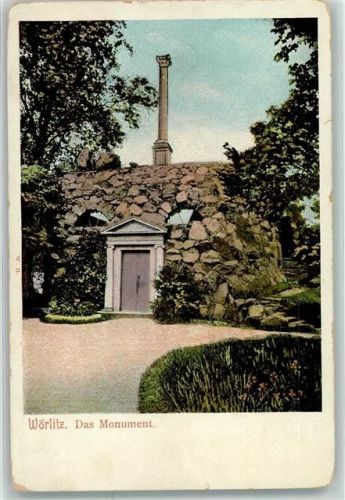 Wörlitz Das Monument