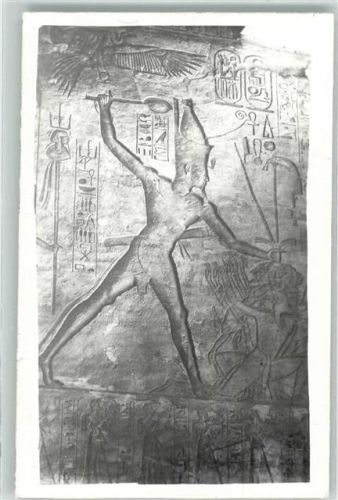 Luxor Ramses II Denkmal