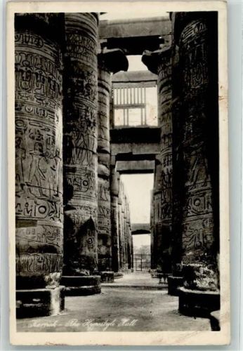 Karnak Tempel