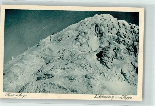 Riesengebirge Zickzackweg zur Koppe