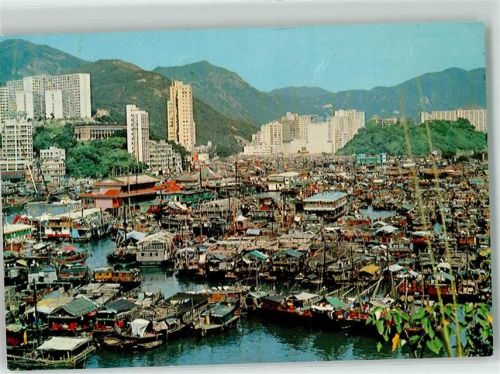 Hongkong Hafen Aberdeen