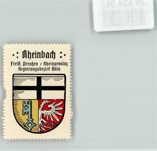 Rheinbach Sammelmarke Klebemarke Stadtwappen Kaffee Hag Nr.18