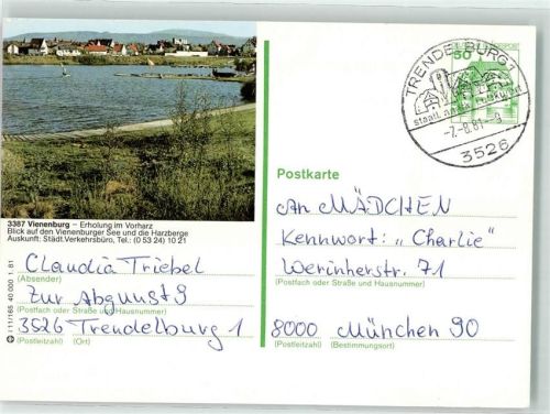 38690 W3387 Vienenburg 1981 - Vienenburger See