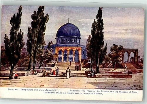 Jerusalem Tempelplatz mit Omar-Moschee Serie 763 Palästina Nr. 14