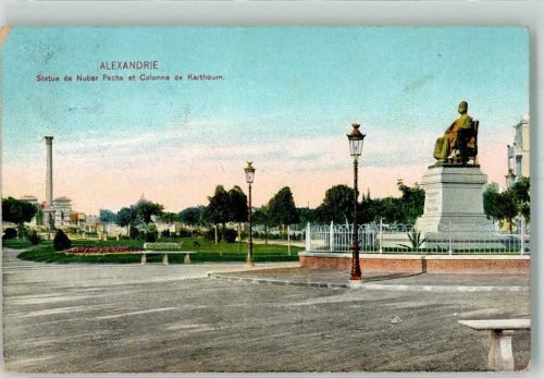 Alexandria 1908 Denkmal Nubar Pacha