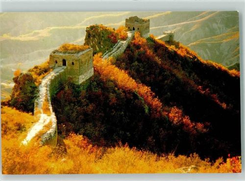 Beijing The Great Wall Chinesische Mauer Simatai Miyun Gubeikou