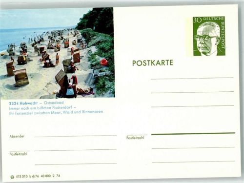 Hohwacht Schwimmbad Strand