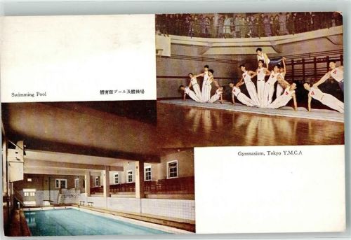 Tokyo Tokio - Schwimmbad Sportgruppe Gymnasium Y.M,C.A.