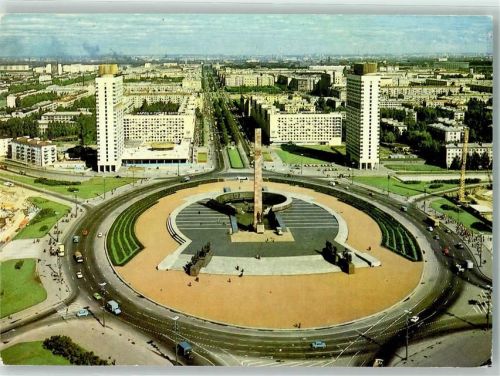 St. Petersburg Fliegeraufnahme Denkmal für die heldenhaften Verteidiger Lenigrads 1941-45