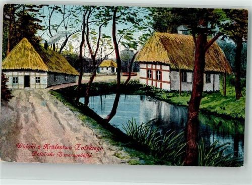 1916 Feldpost WK I Nr. 69 Bauerngehöfte