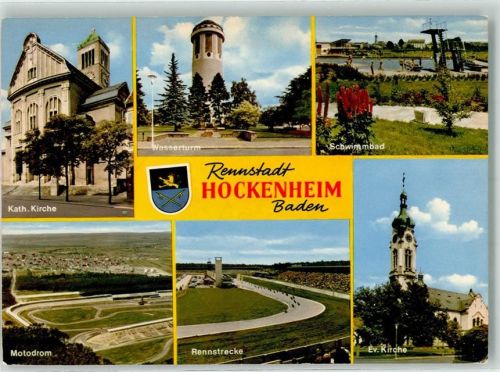 Hockenheim Kath. Kirche Ev. Kirche Wasserturm Schwimmbad Fliegeraufnahme des Motodroms