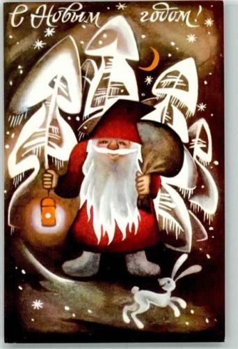 Weihnachten Neujahr Glückwunsch