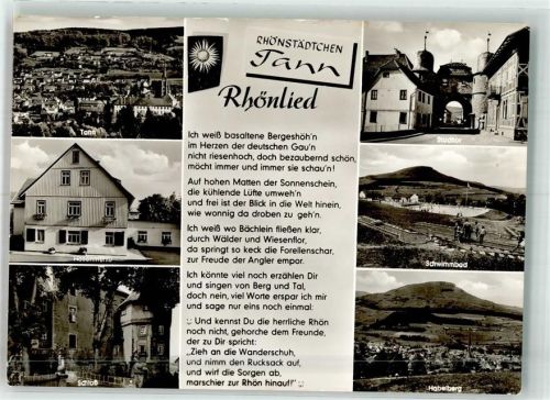 Tann Rhönlied Pension Hasenmühle Schloss Schwimmbad Minigolf