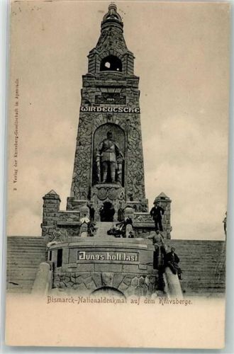 Apenrade Nationaldenkmal