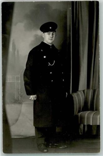 Uniform