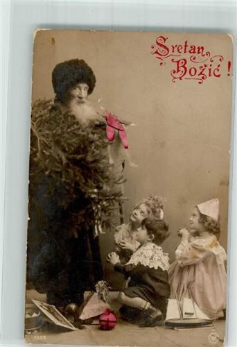 Kinder NPG Nr.1305 Sretan Bozic