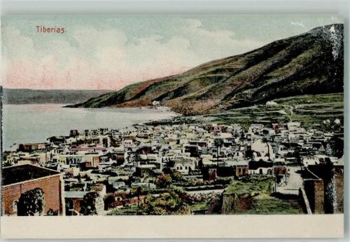 Tiberias