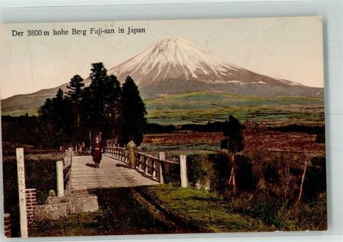 Tokyo 1926 Fiju.san Tracht