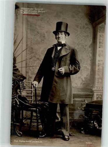 Girardi Alexander in Mein Leopold als Schuhmacher Weigelt