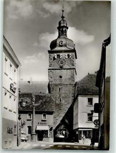 Buchen Stadtturm