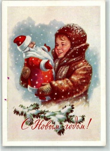 Kind Weihnachten sign. Gundobin E.